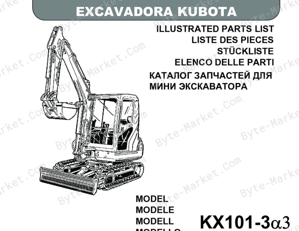 Kubota KX101-3α3 Parts List | RG648-8139-0 image