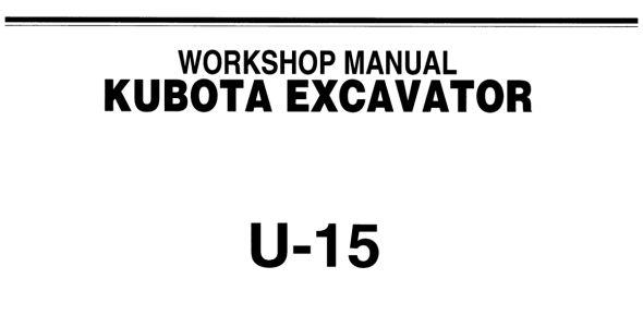 Kubota U-15 Workshop Manual — 97899-60510 image