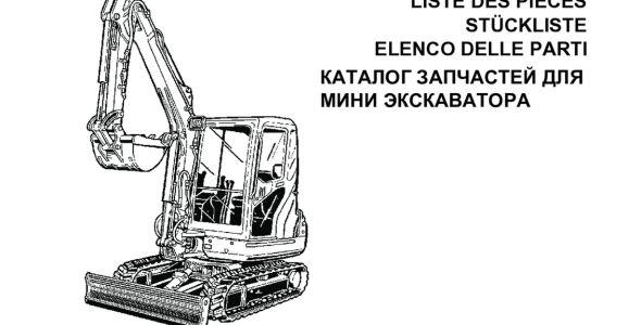 Kubota KX101-3α3 Parts List | RG648-8139-0 image